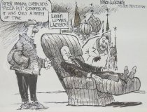 After Mikhail Gorbachev's 'pizza hut' commercial, it was only a matter of time